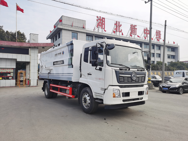 中潔牌XZL5182ZLJ6型垃圾轉(zhuǎn)運(yùn)車(chē)